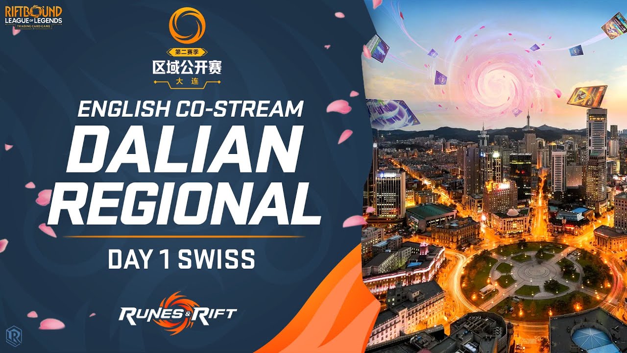 🔴 LIVE: Riftbound Regional Dalian - Day 1 | Spiritforged
