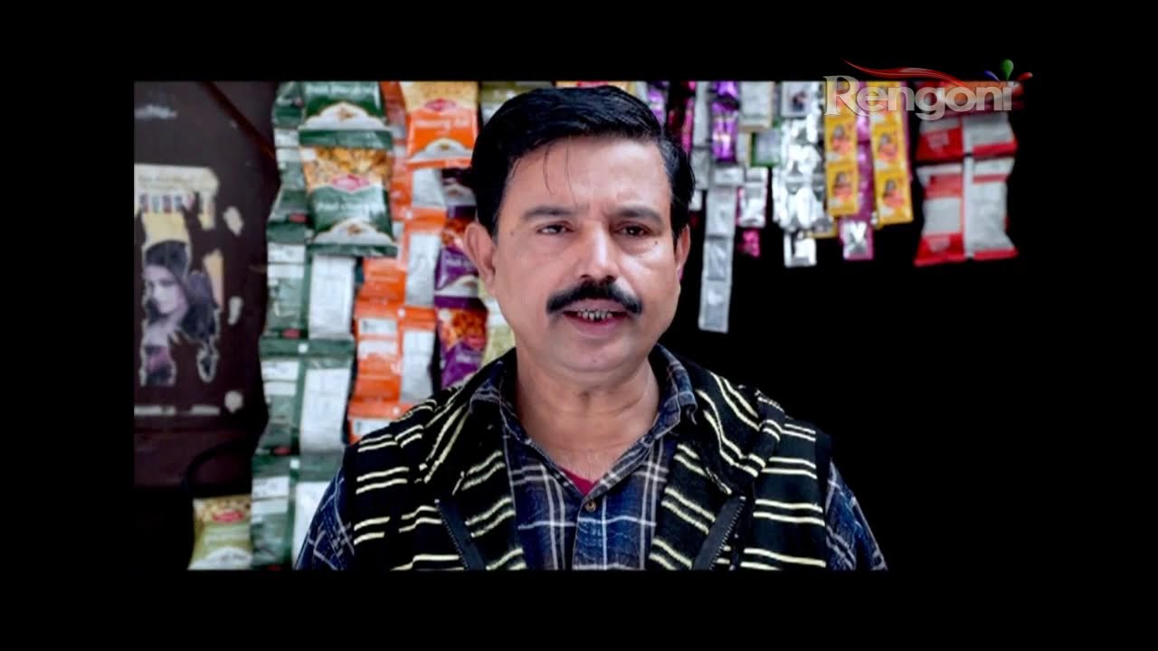 Beharbari Outpost || EP- 1631 ||16TH JAN 2020  ||