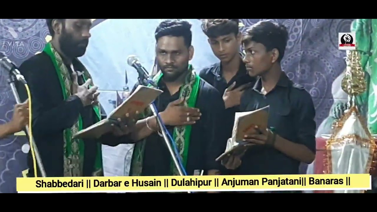Shabbedari 🔴 Darbare Husain || Karbala Dulahipur || Anjuman Panjatani Banaras ||