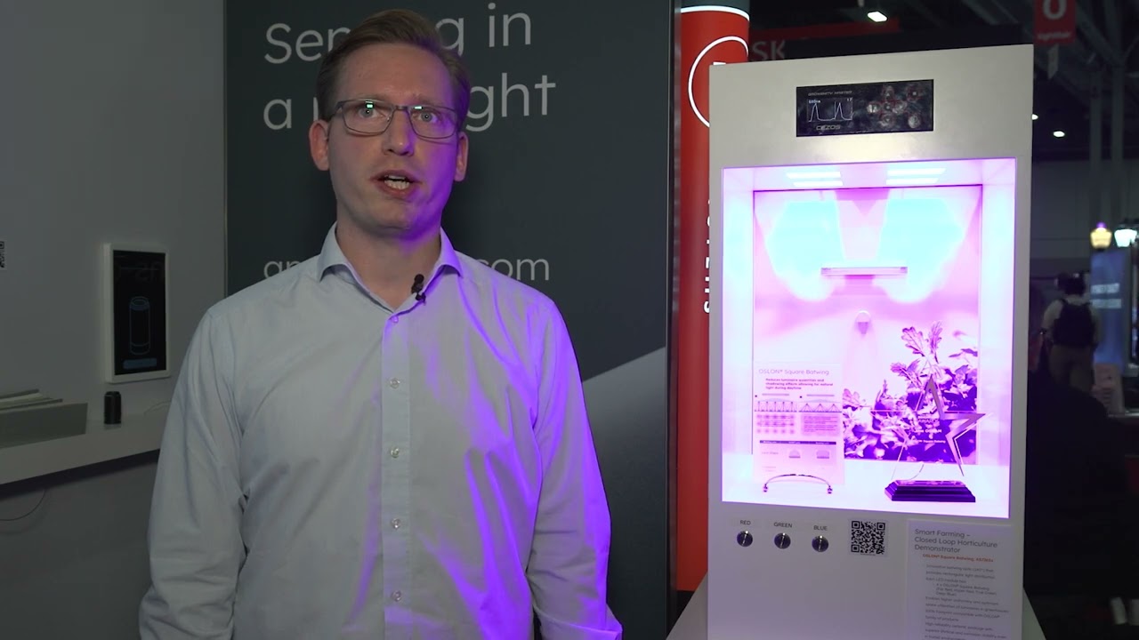 Выберите лучший профессиональный порт для освещения и датчиков в садоводстве