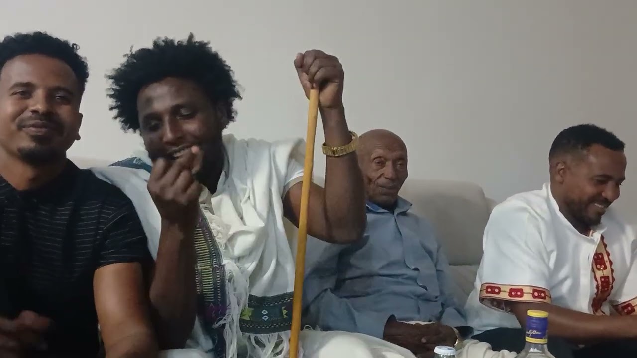ወይናይ ራያ 