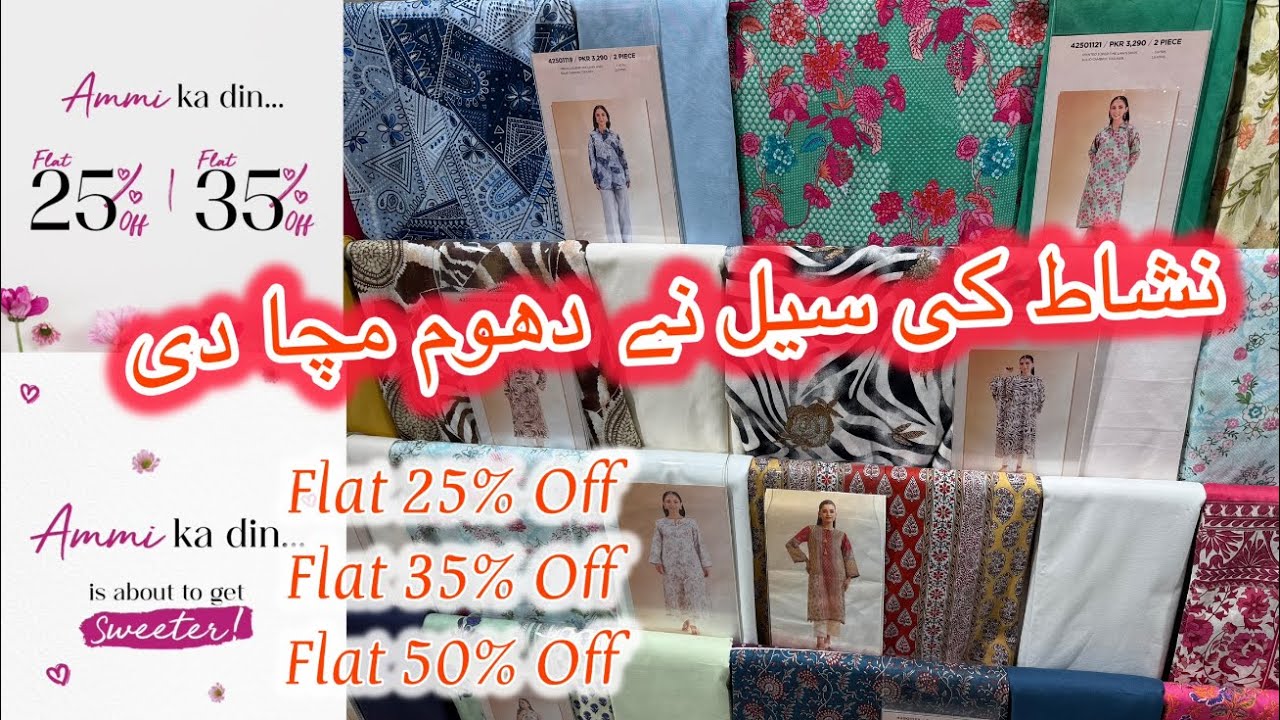 Nishat Linen Flat 35%Off Sale 2025 || Nishat Biggest Sale 2025 #nishatlinen #nishatsale #nishat