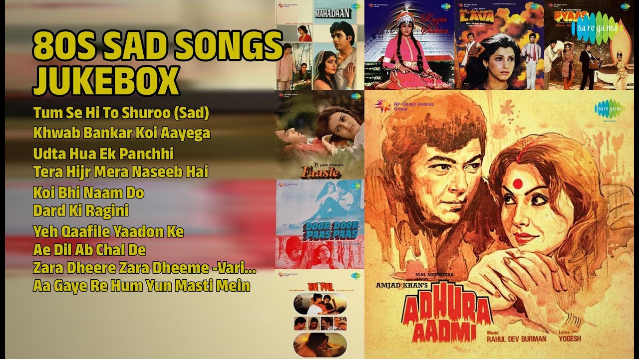 80 के दशक के दर्द भरे नगमे | Lata Mangeshkar Songs | Tum Se Hi To Shuroo Sad