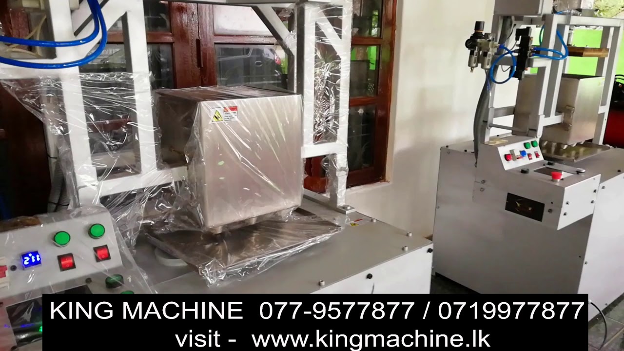 King Machine 2019 products