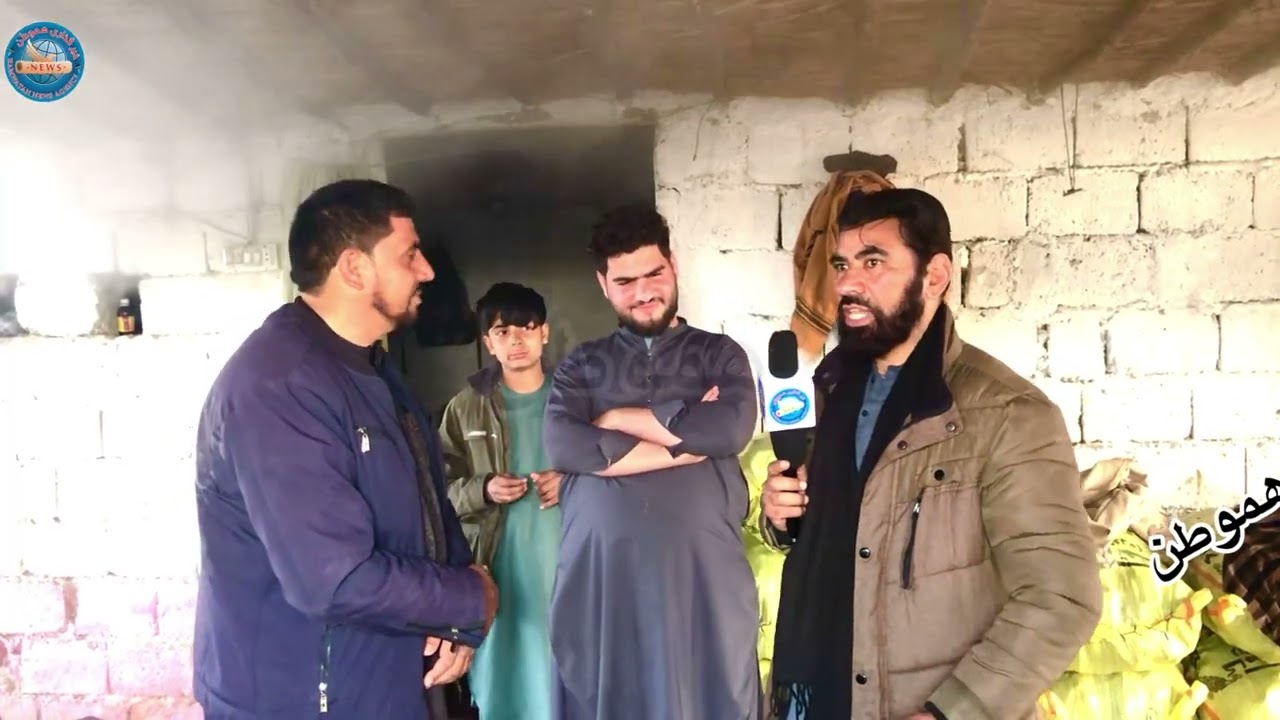 فابریکه گر در شهر زیبا جلال آباد 