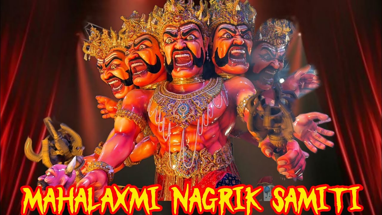Mahalaxmi nagrik Samiti shigmotsav 2026          #shigmotsav #mapusa #goa 