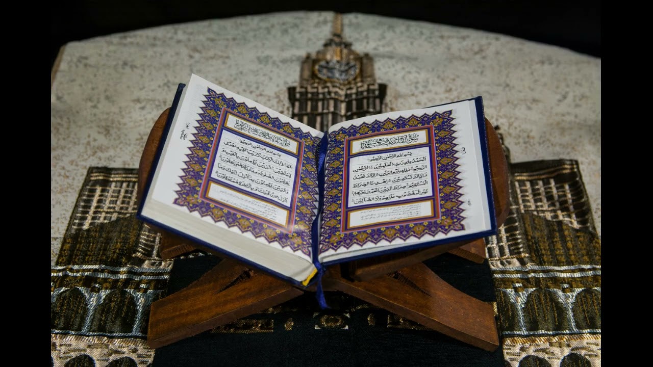 سورة البقرة كاملةالشيخ عبدالله كامل احدث تلاوات 2026 Surah Al Baqara Full