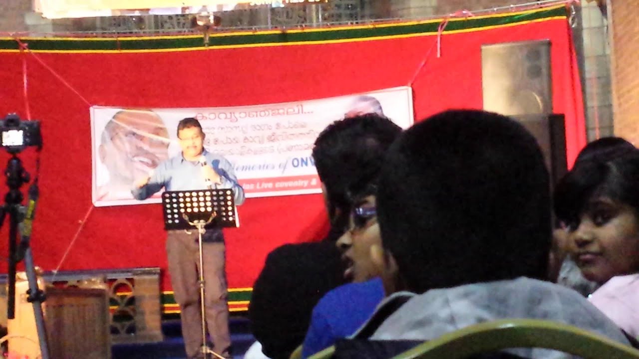 Abraham Kurien in Kavyanjali Coventry