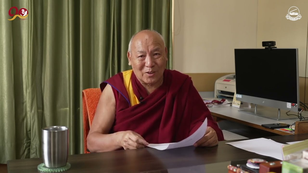 ༄༅། །སེམས་བསྲུང་ཞིང་དབང་པོའི་སྒོ་བསྡམ་པའི་སྐོར།