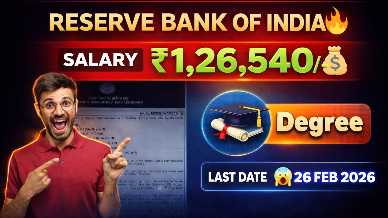 🔥 RBI New Vacancy 2026 | ₹1.26 Lakh+ Salary 💰 | Permanent Job 🏦 | full details tamil | Apply Now