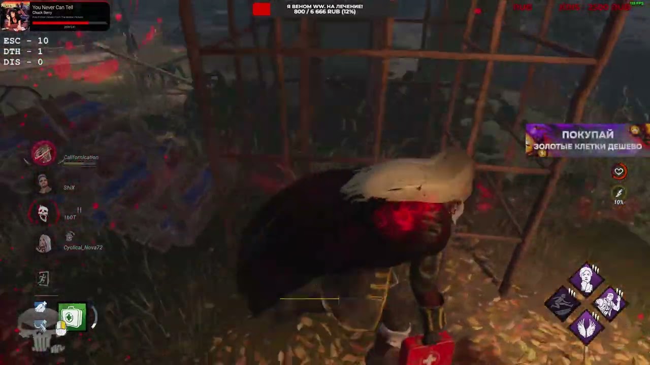 100ping vs. Bloodlust 3 (ty ShiX 3)