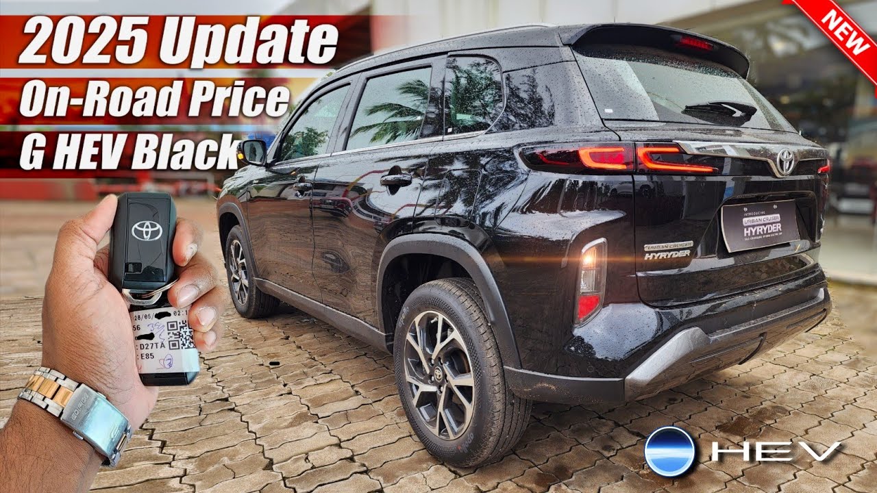 Toyota Hyryder HEV 2025 Update | On Road Price List | Mileage | Features