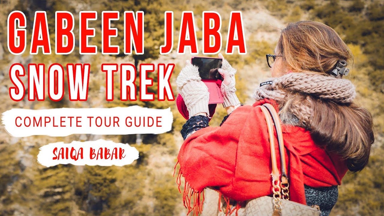 Steps to Gabeen Jabba | Saiqa Babar | 1st Vlog | 4K |