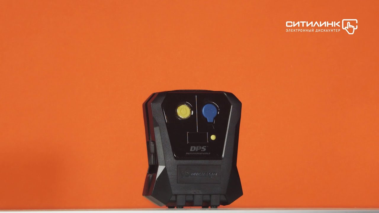 Обзор автомобильного компрессора MICHELIN 12264 | Ситилинк