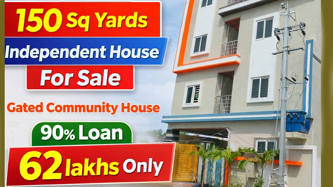 150 Sq Yards Independent House For Sale | Gated Community | 90% Loan | ₹62 Lakhs Only #independent
