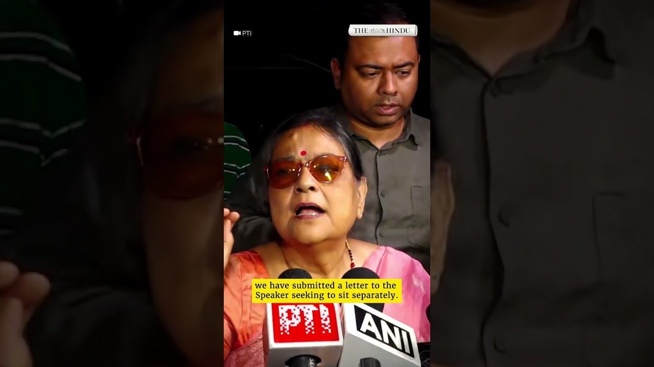 TMC splits, rebels to merge with Nationalist Citizen Party