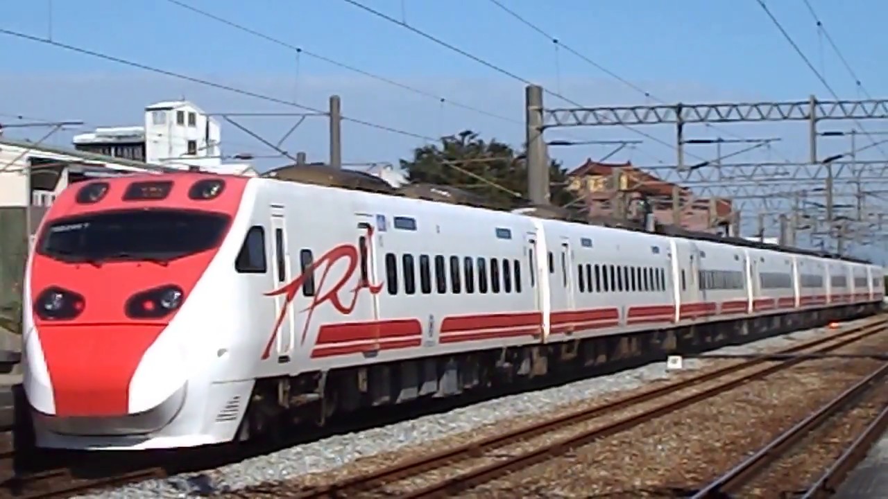 2018/2/15 緊急停車! 110次普悠瑪苗栗站通過死傷事故全紀錄