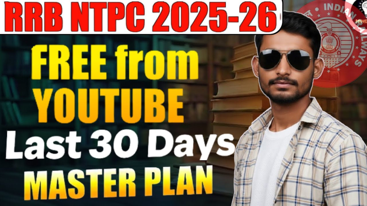 RRB NTPC 30 Days strategy Ferr from YouTube तैयारी कैसे करे  Sunil Jahira #railway 