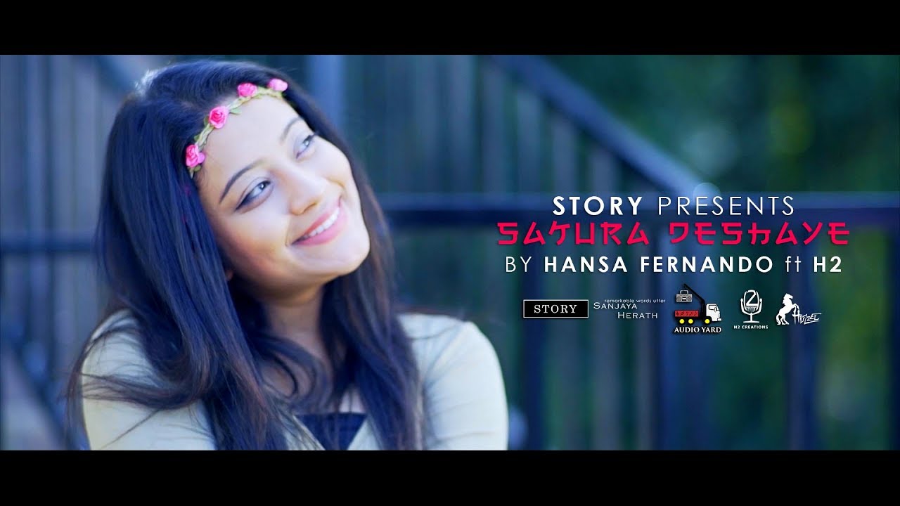 Sakura Deshaye (සකුරා දේශයේ) - Hansa Fernando (Story)