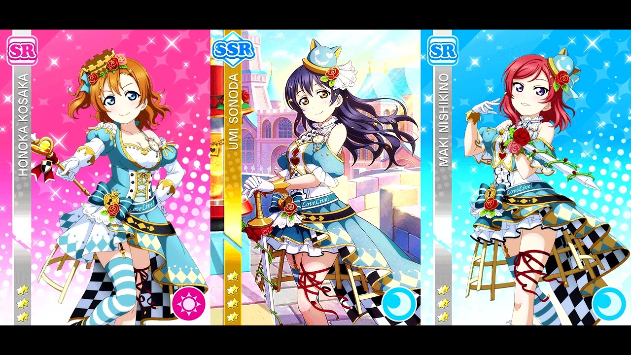 LOVELESS WORLD (HonoUmiMaki)