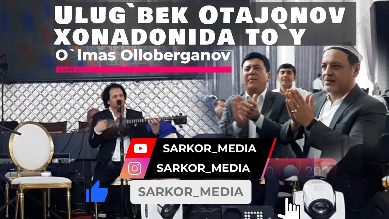 O`lmas Olloberganov  Ulug`bek Otajonov xonadonida to`yda 2 qism