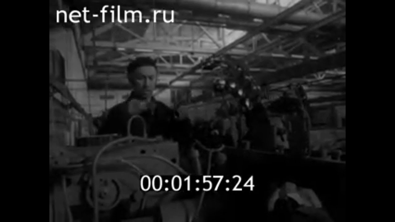 1975г. Тамбов. завод подшипников скольжения