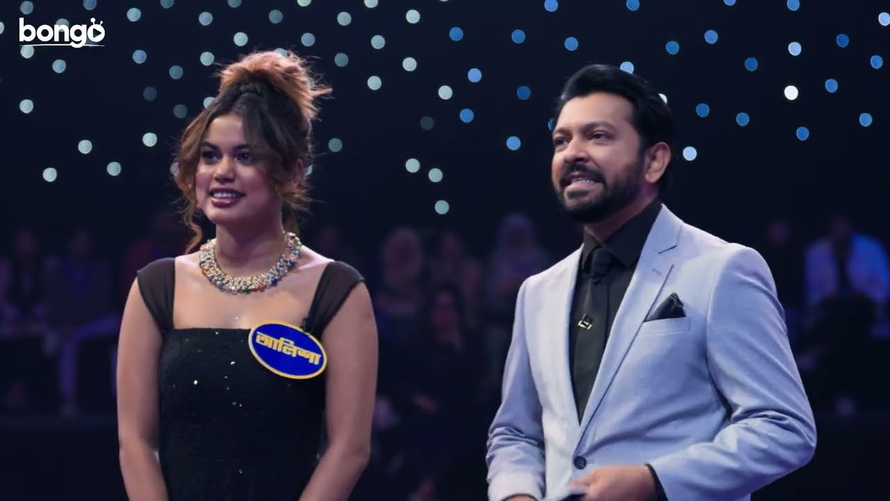 রান্নাঘরে কোন জিনিস সবচেয়ে বেশি ব্যবহার হয় ?  Family Feud Bangladesh S1 EP 5 | Tahsan