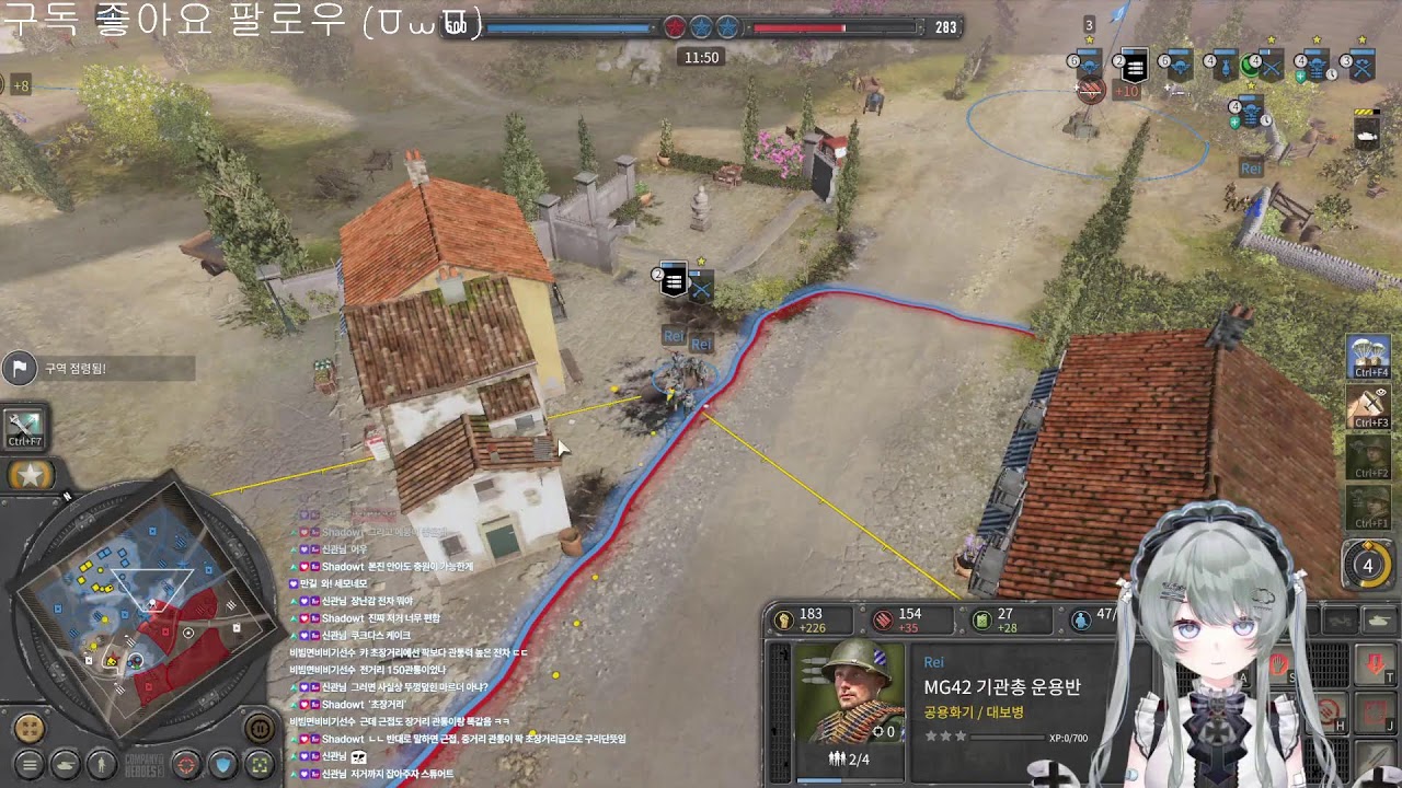 CoH3 Rei (⩌⩊⩌)