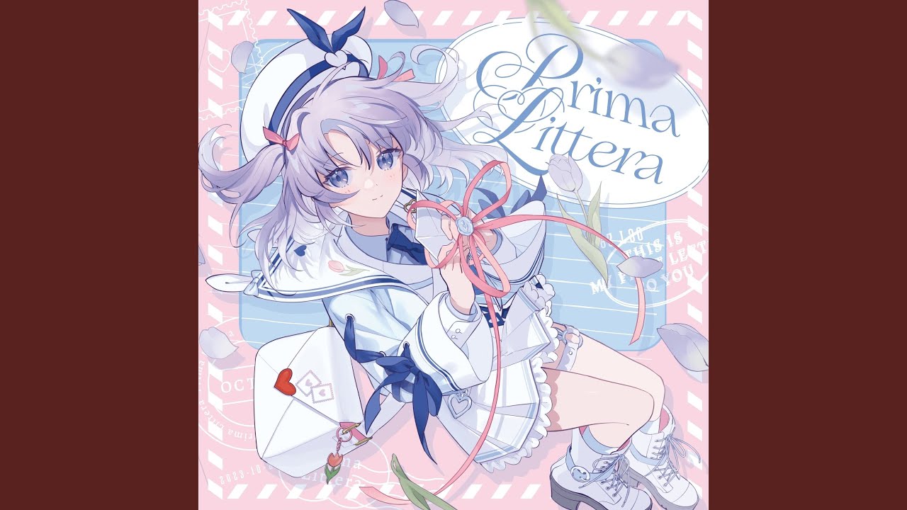 Prima Littera