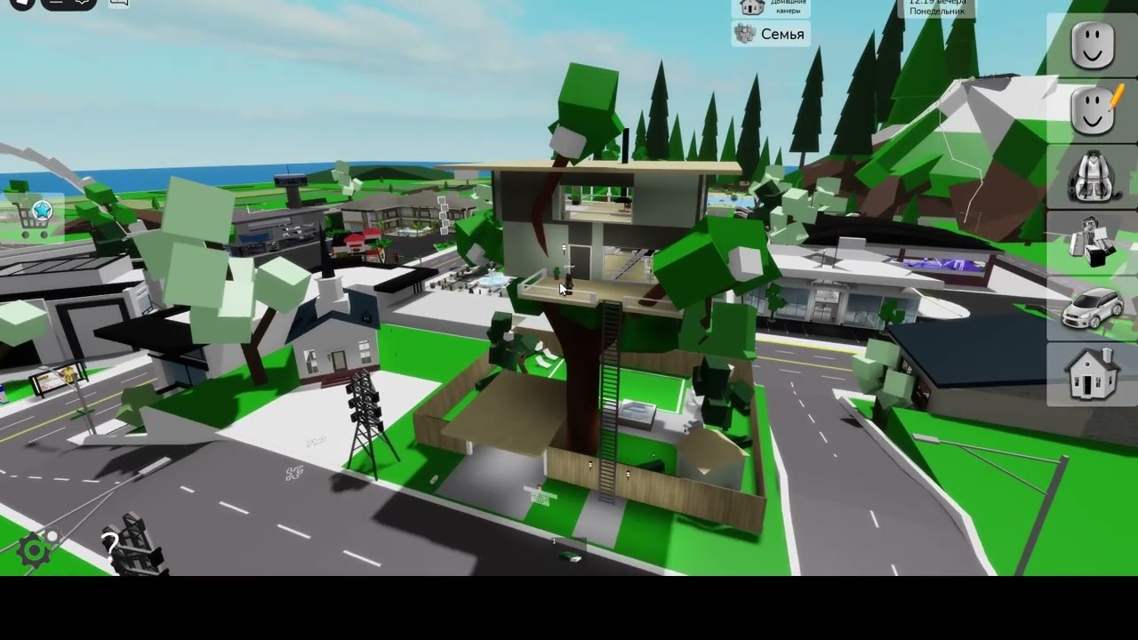 Мне было скучно, поэтому я доставала игроков.