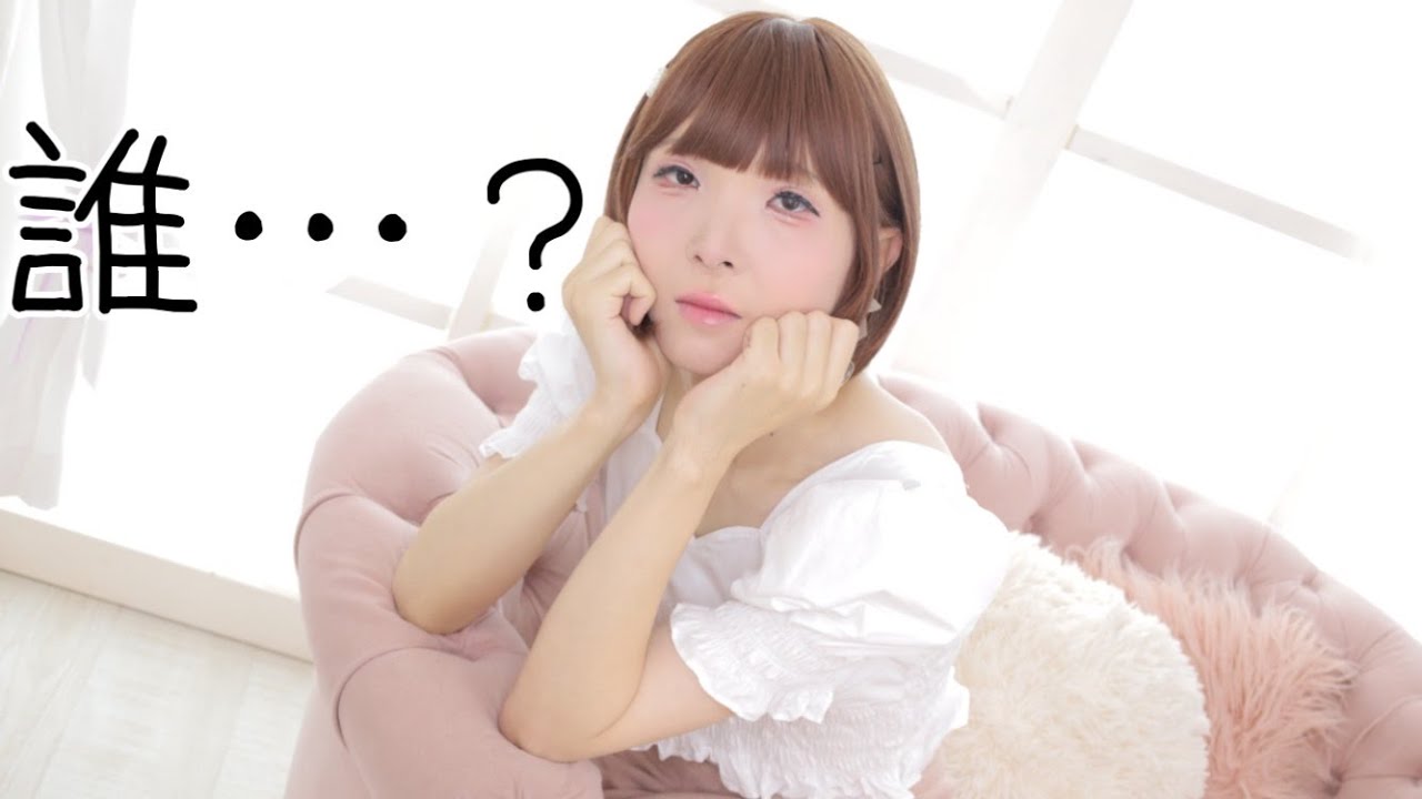 女装した僕の写真をどうしても誰かに見てほしい…！（顔見知りに見せられなくて２年経ってるのもあるよw）