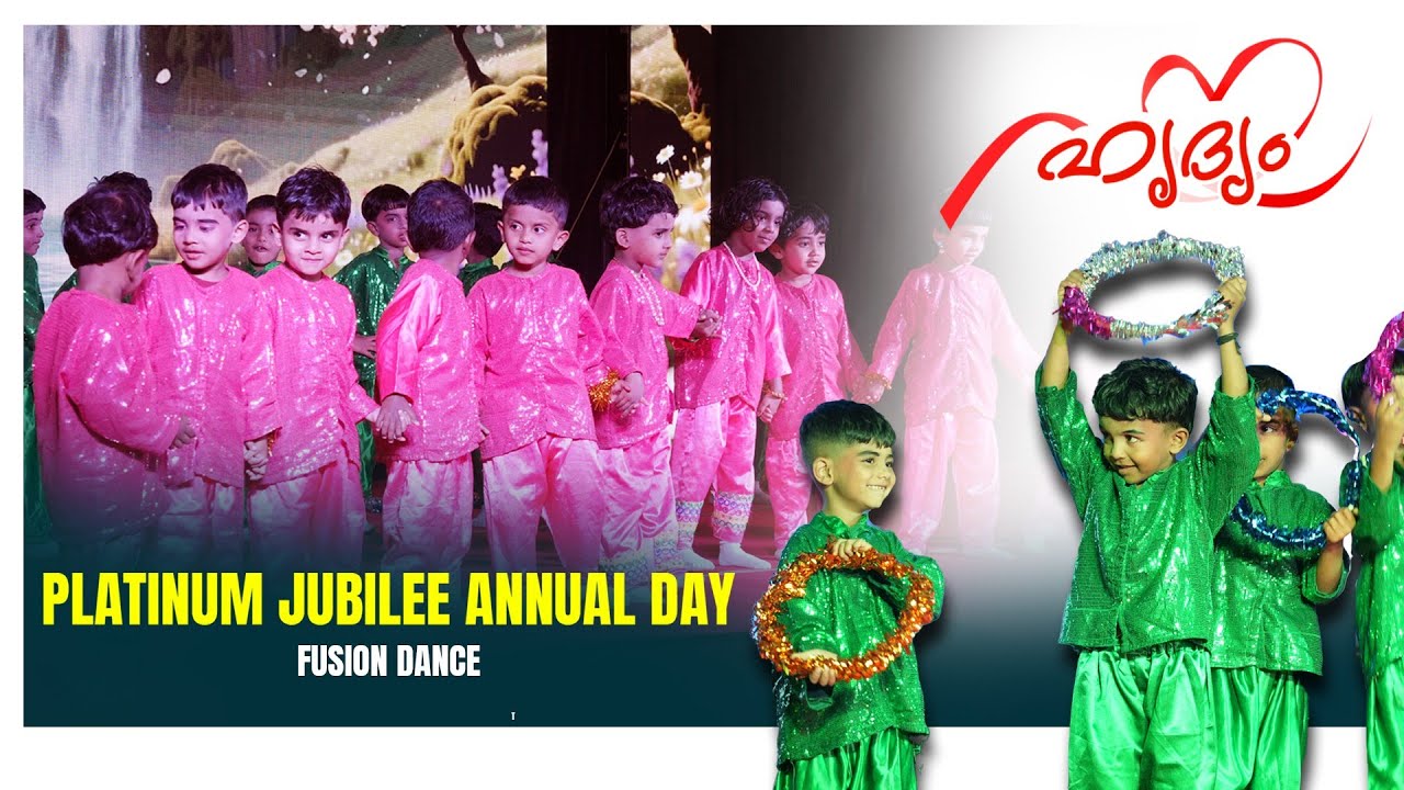 Pre Primary - Fussion Dance