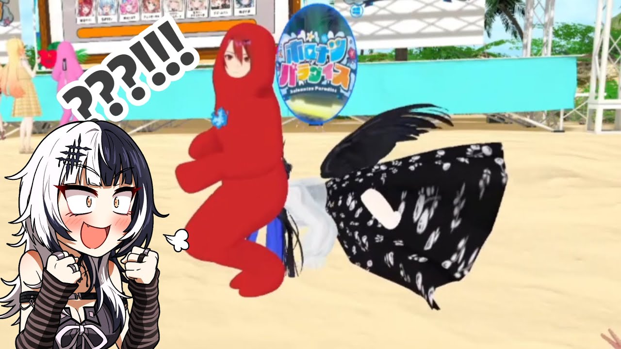 Nerissa got jealous of Liz & Shiori so they did this instead..