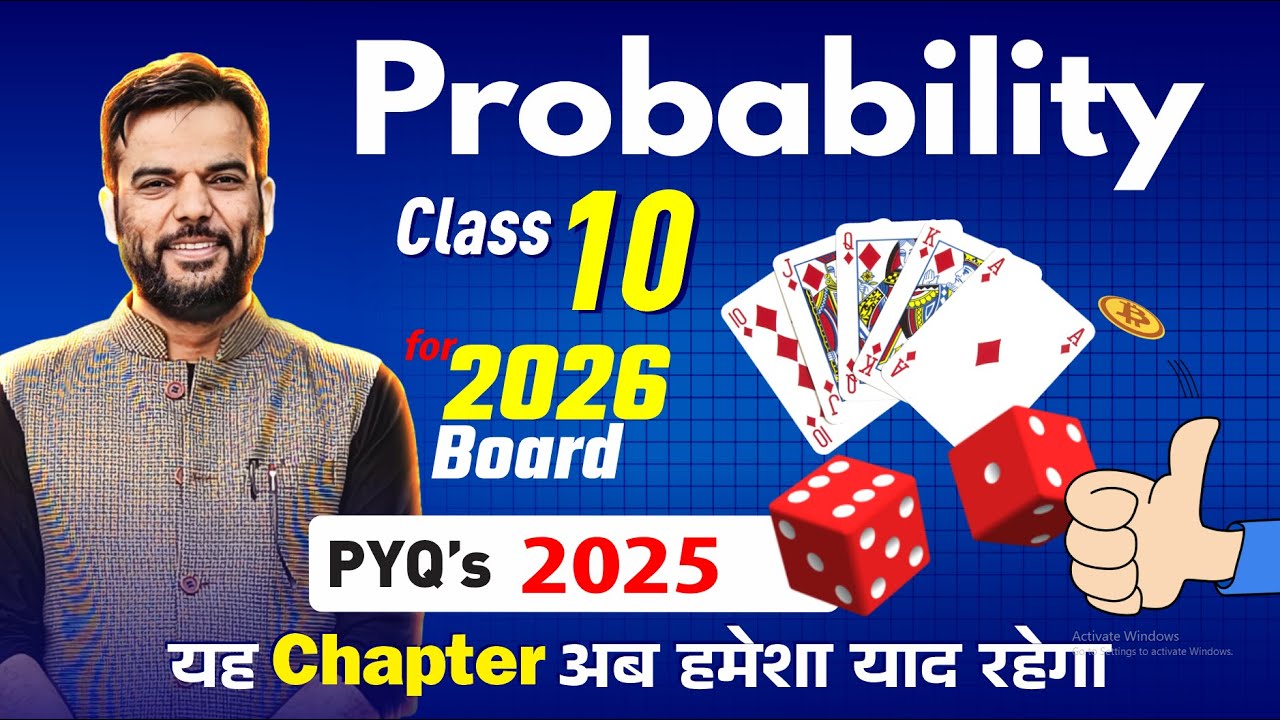 Class 10th Chapter 14 - Probability Live OneShotVideo 
