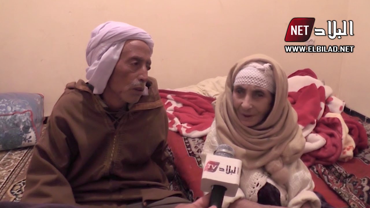 الجلفة: زوجان مسنان يعيشان تحت خط الفقر يناشدان السلطات بإسكانهما في الطابق الأرضي
