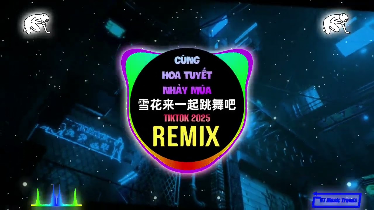 雪花来一起跳舞吧 (节奏氛围版) - 怪兽&白羽淇  || C&ugrave;ng Hoa Tuyết Nhảy M&uacute;a (DJ Remix Tiktok) - Qu&aacute;i Th&uacute;, Bạch Vũ Kỳ