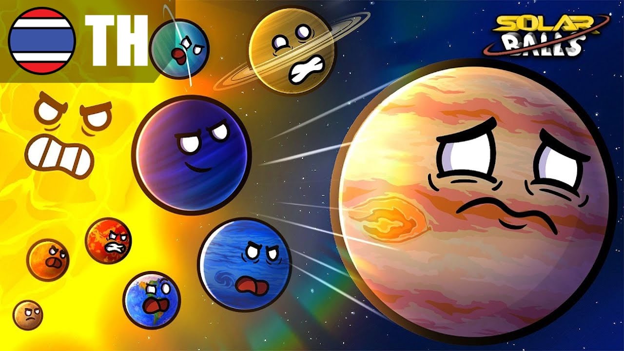 จะเกิดอะไรขึ้นถ้าดาวพฤหัสถูกแทนที่ ตอนที่ 1