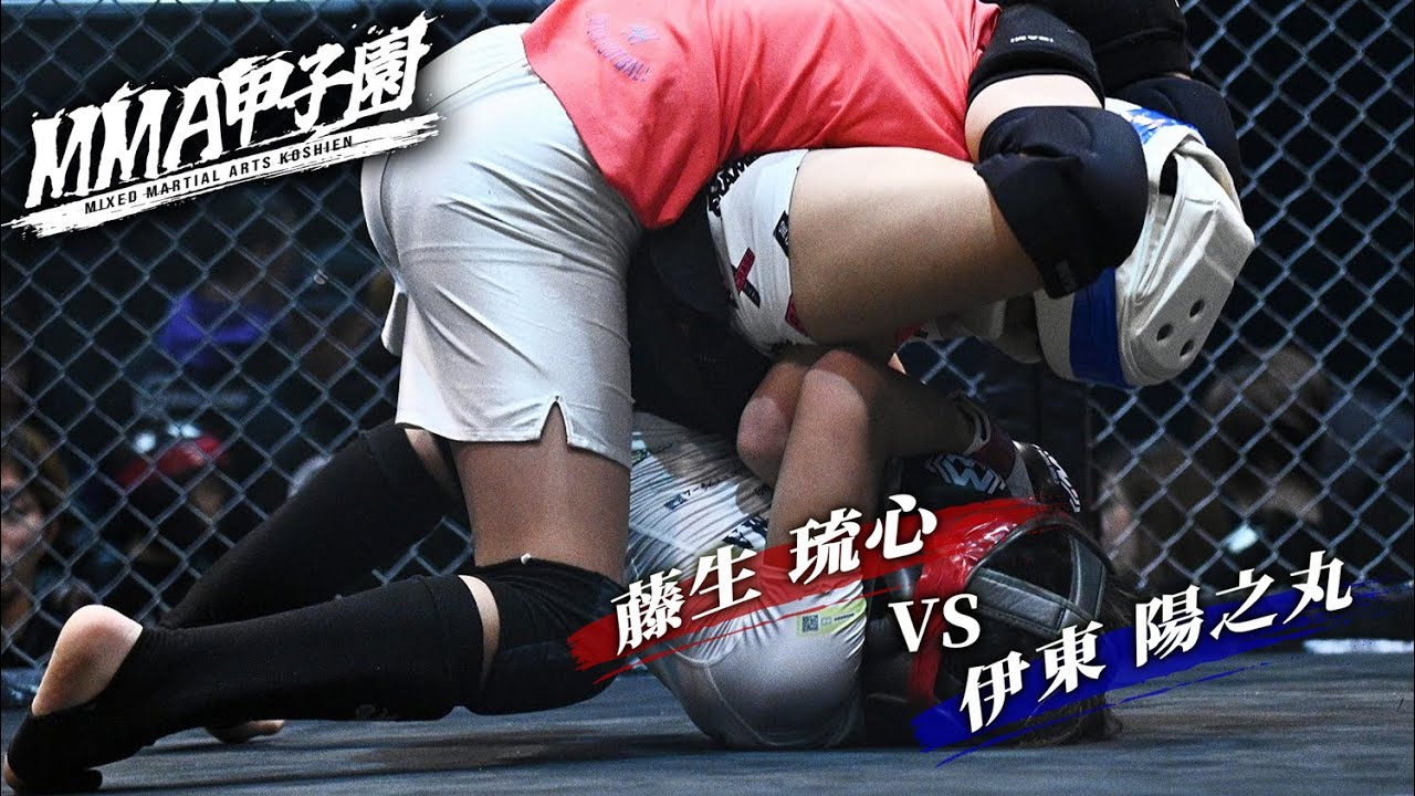 ▼第23試合 小学生55kg以下 2分1R　藤生琉心vs伊東陽之丸