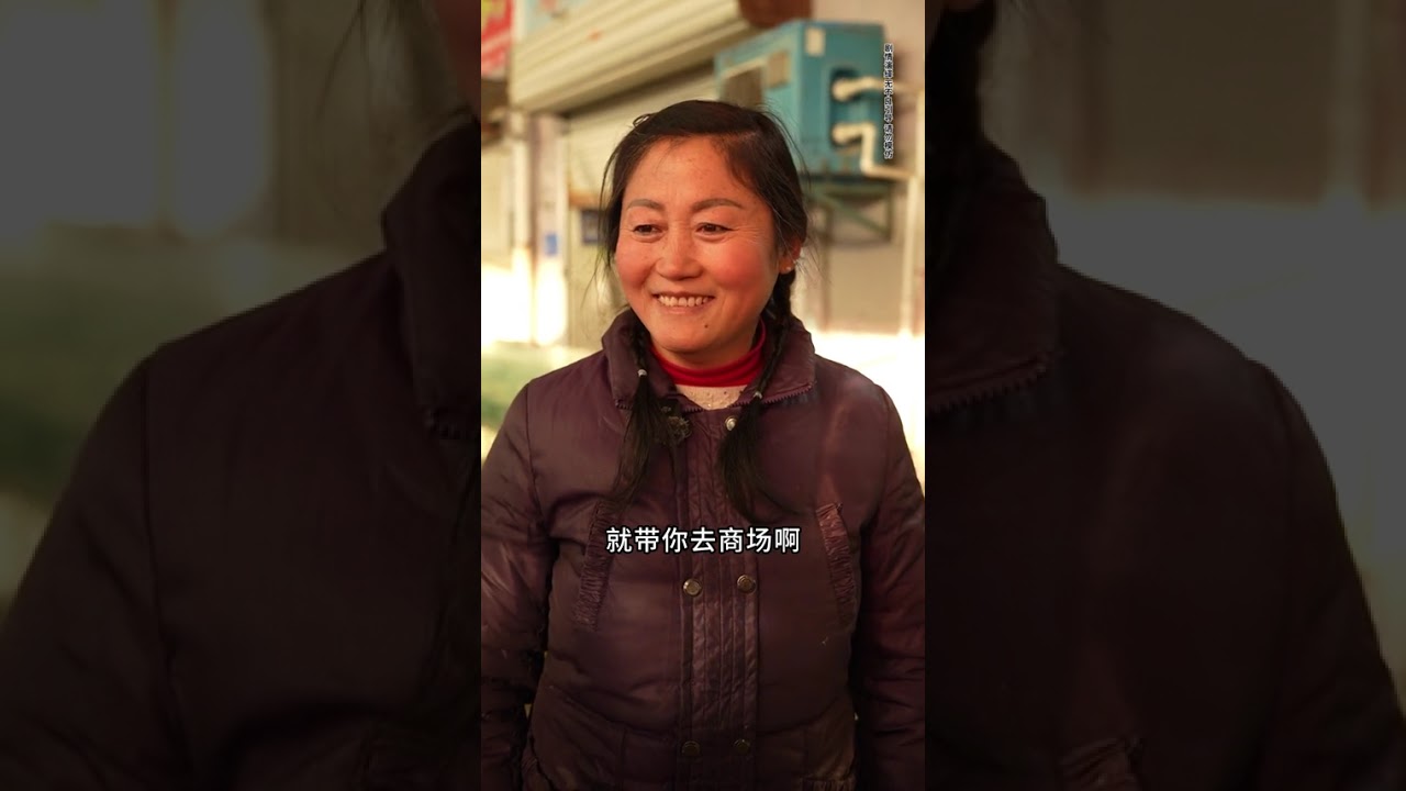 婆婆過年起風波，攀比貂衣見真 #婆媳 #家庭生活 #我的鄉村生活