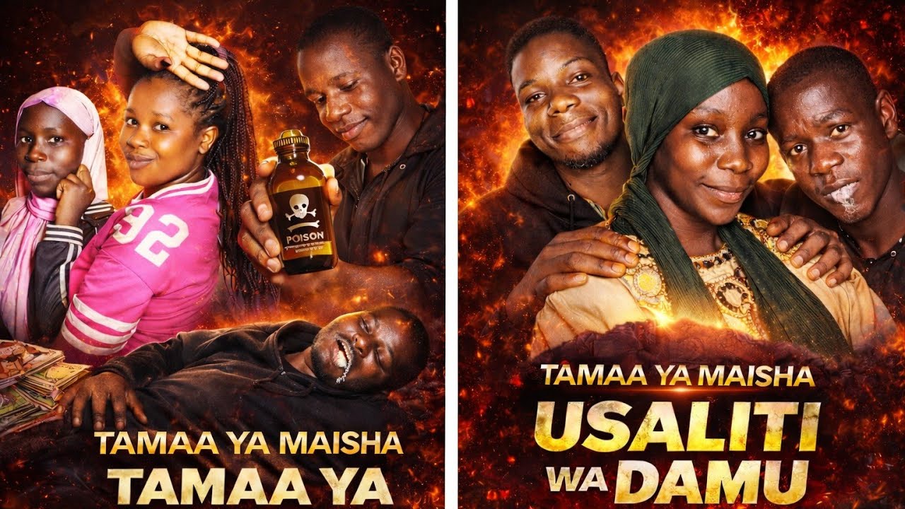 TAMAA YA MAISHA EP 01 #Mwanzo wa Tamaa Ulioharibu Maisha yao2025