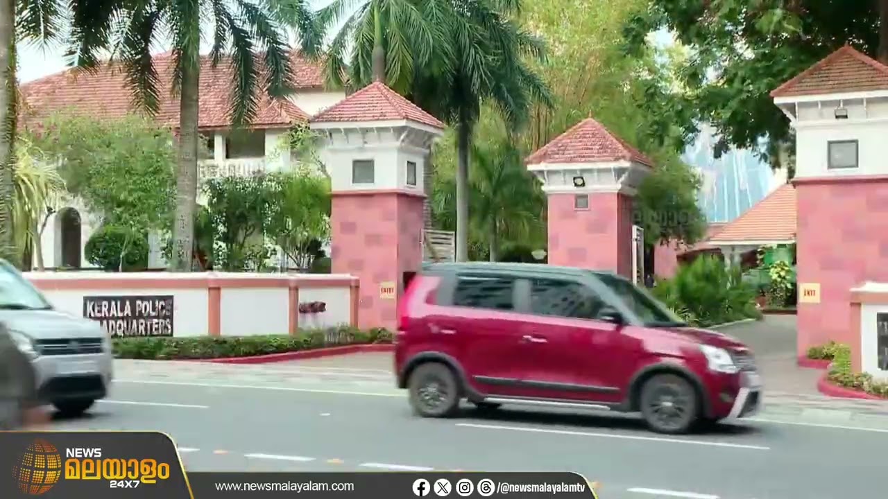വർദ്ധിച്ചുവരുന്ന സൈബർ തട്ടുകൾക്കെതിരെ നിയമനടപടിയുമായി കേരള പോലീസ്