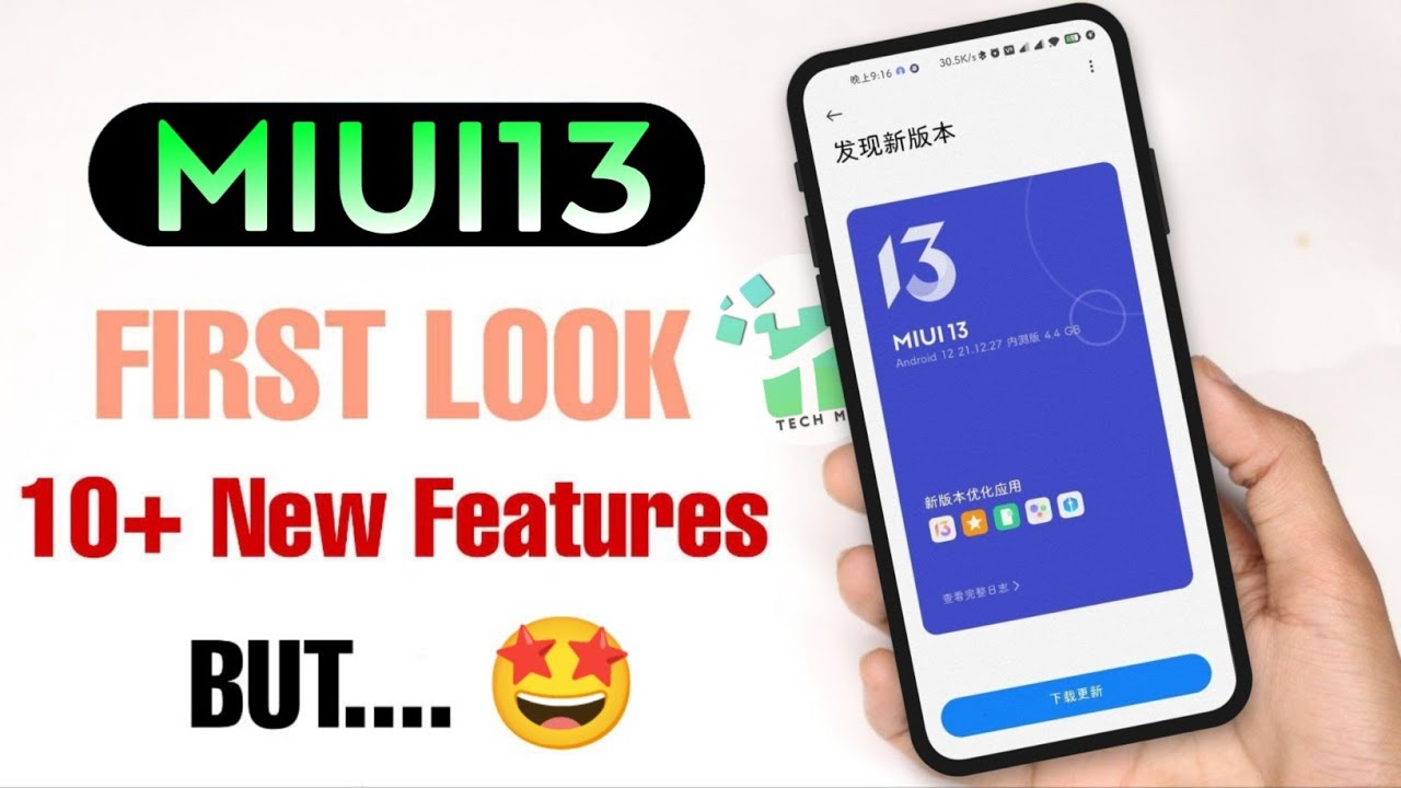 OFFICIAL - MIUI 13 FIRST LOOK, FEATURES & FULL CHANGELOG