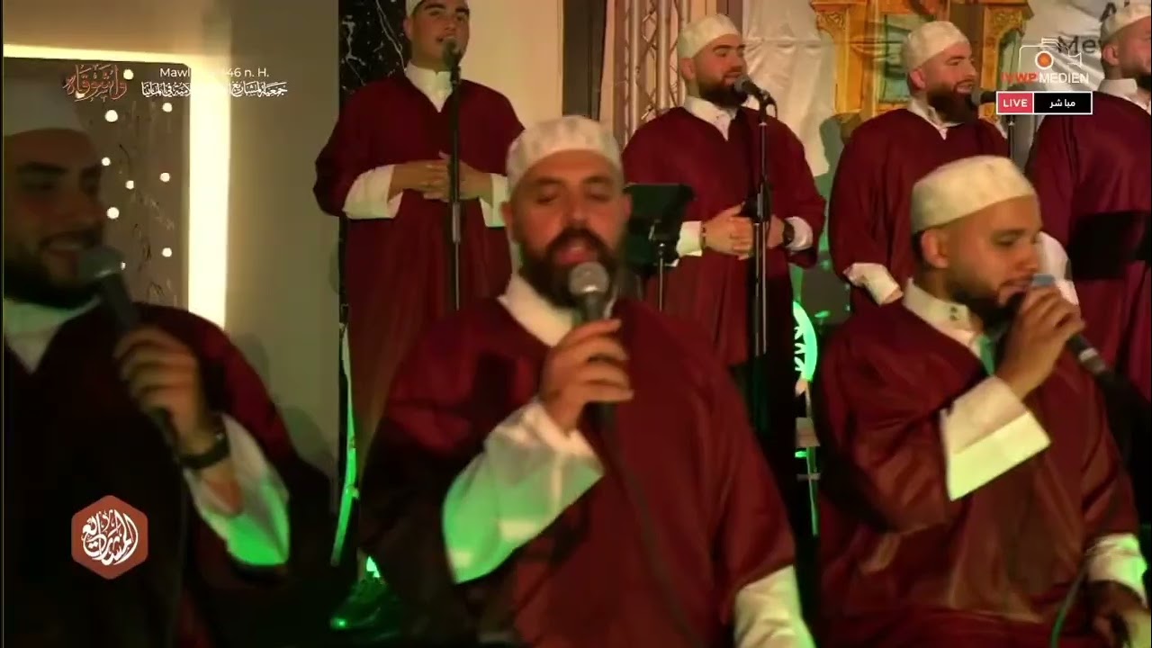 Mawlid Bremen 2024 ❤️