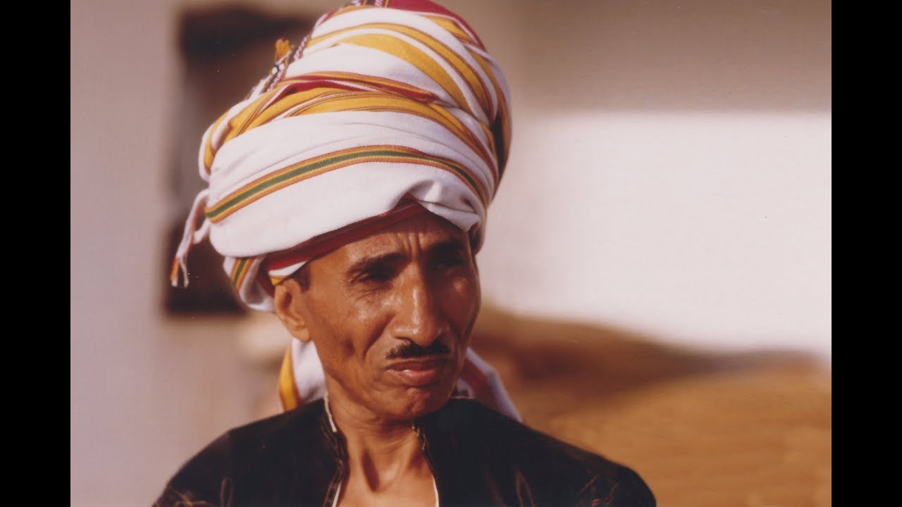 ( تكريم رجال ألمع ) للباحث الأديب الأستاذ : محمد حسن غريب