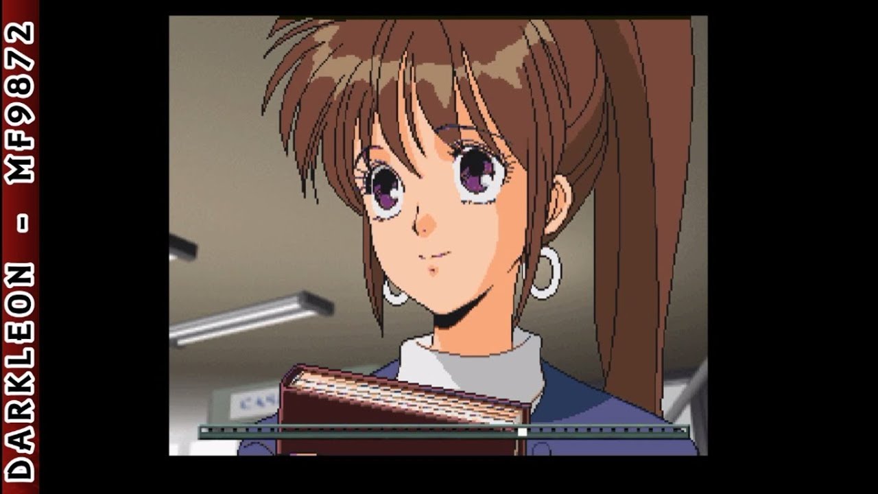 Sega Saturn - EMIT Vol 2 - Meigake no Tabi (1995)