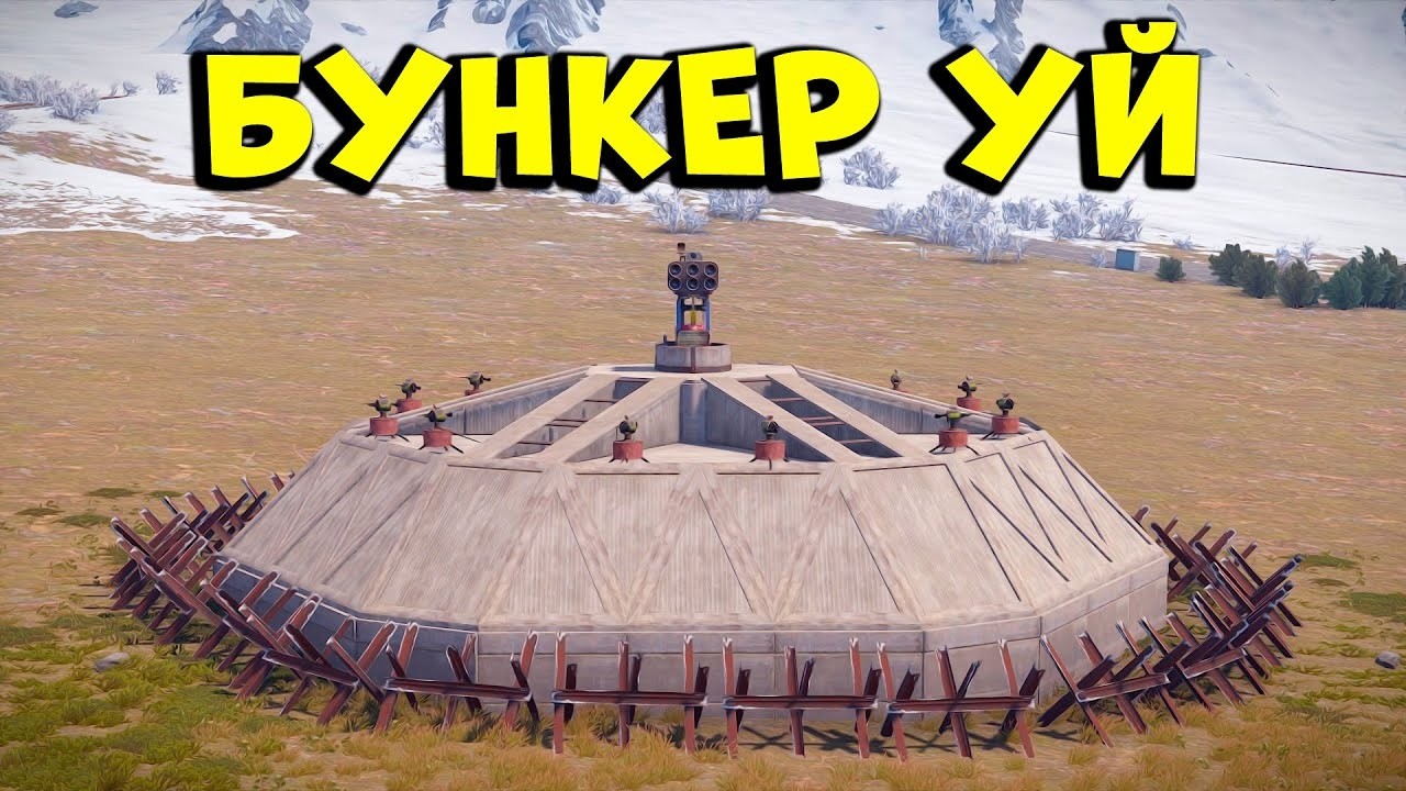 Уйінде шай ішіп отқанда ОНЛАЙН РЕЙД жасап кеттік | RUST | Warkey x Tiko
