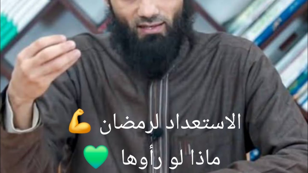 ماذا لو رأوها 💚⚡️