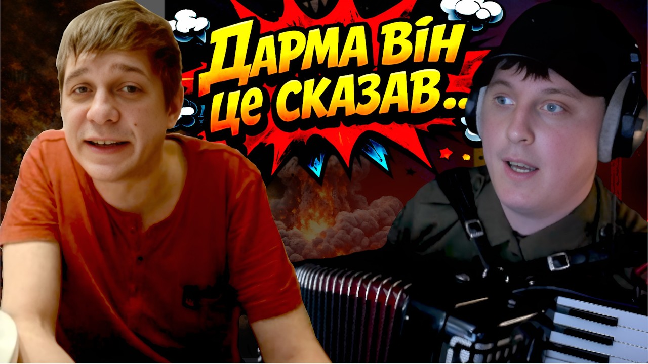 ⚡️Він вирішив мене повчити… але…