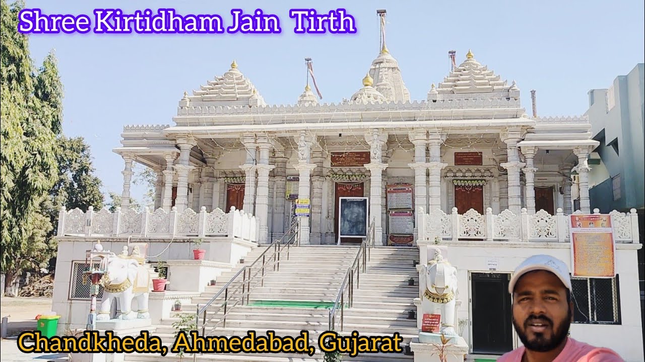 Shree Kirtidham Jain Tirth Chandkheda, Ahmedabad, #jaintemple #jainmandir #jaindarshan #vlogvideo