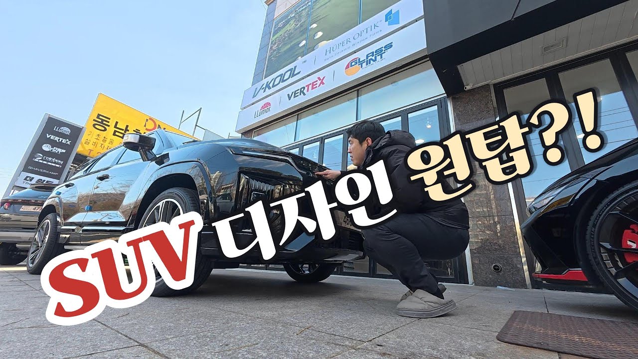 SUV 디자인 원탑? 도로 위 시선 강탈하는 액티언 HEV 출고